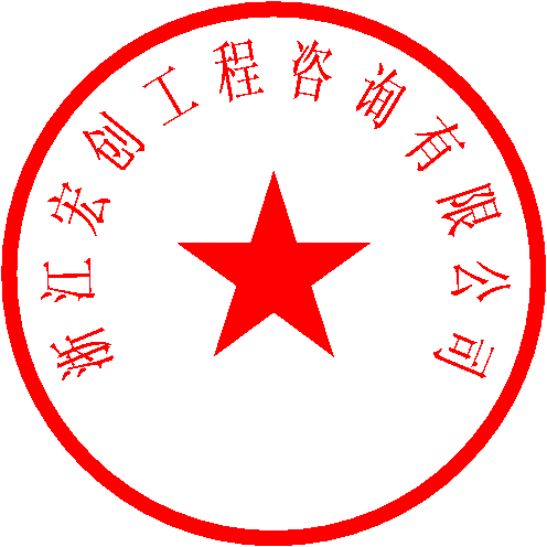 秦余平 签于 2021/12/30 15:22:37