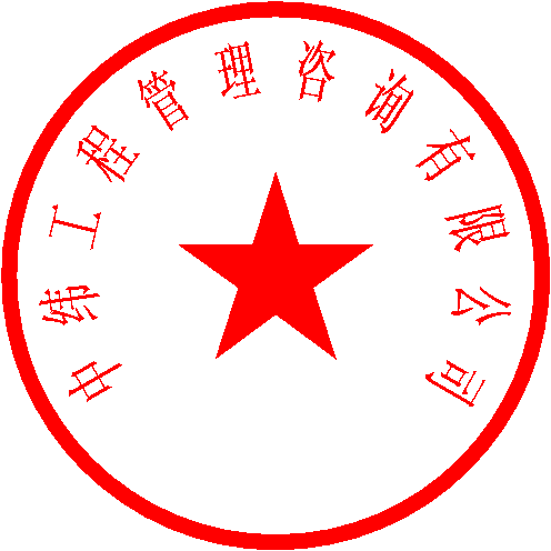 肖家璧 签于 2022/10/13 11:58:16