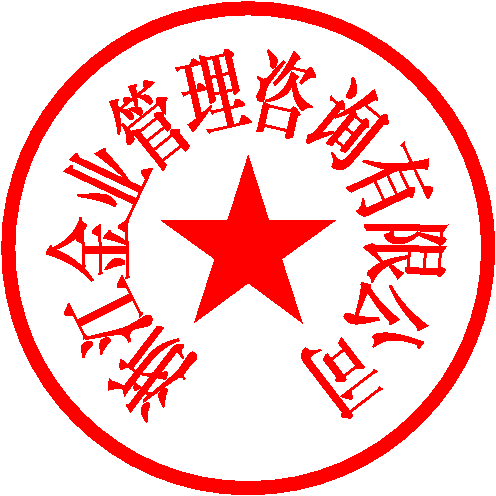 金业一 签于 2021/11/26 15:14:08