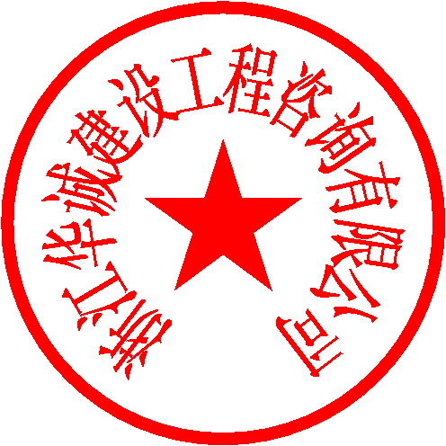 杨洁 签于 2020/12/3 11:44:57