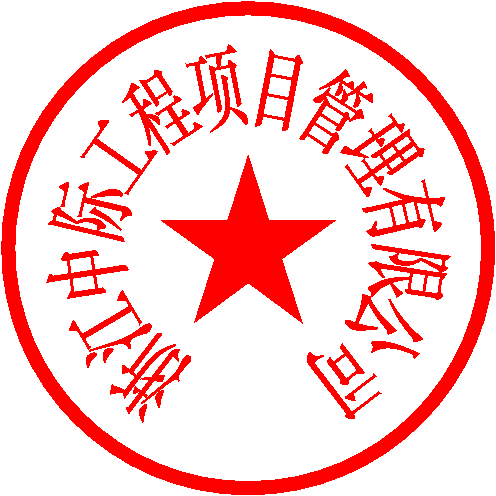 来冬超 签于 2021/9/24 8:51:30
