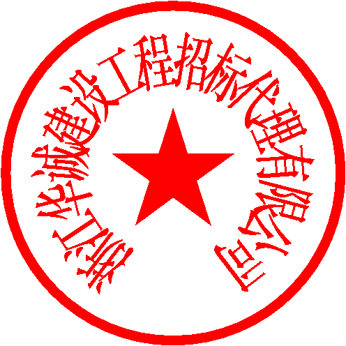 杨洁 签于 2018/1/11 8:59:10