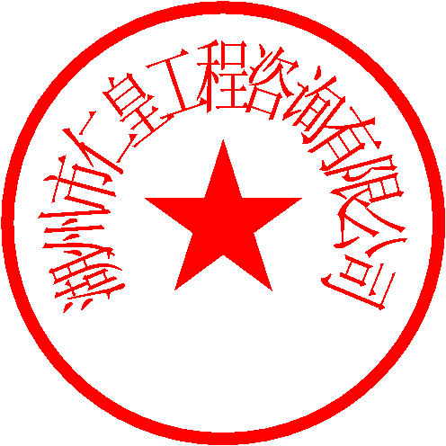 湖州仁皇 签于 2022/10/9 10:28:23