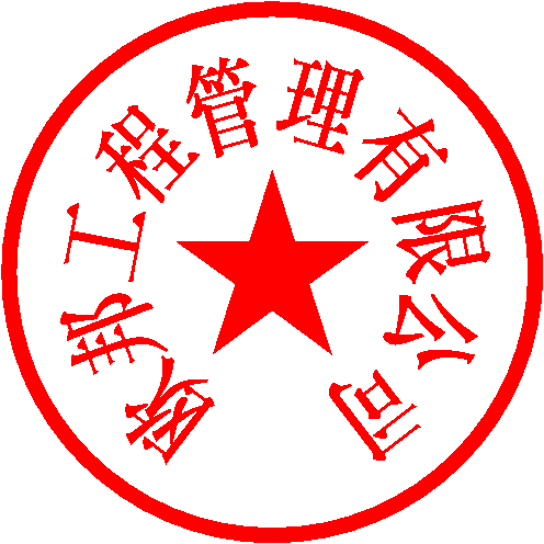 ӱ ǩ 2017/9/19 15:50:29