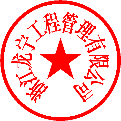 周磊 签于 2019/10/21 13:58:43
