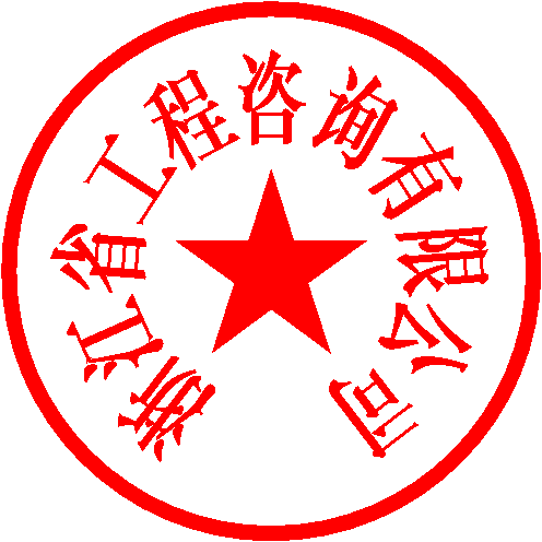 杨成蛟 签于 2021/4/23 16:05:46