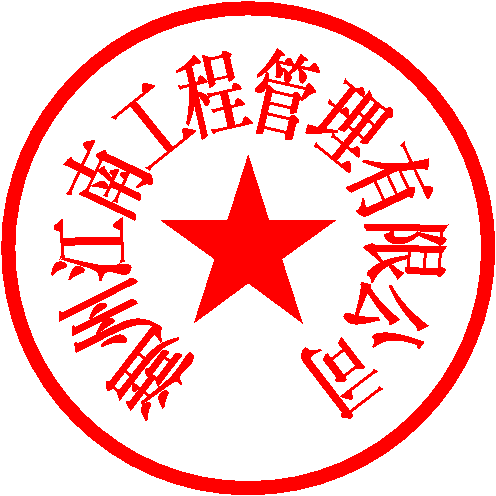 江南小郭 签于 2020/6/28 17:21:35