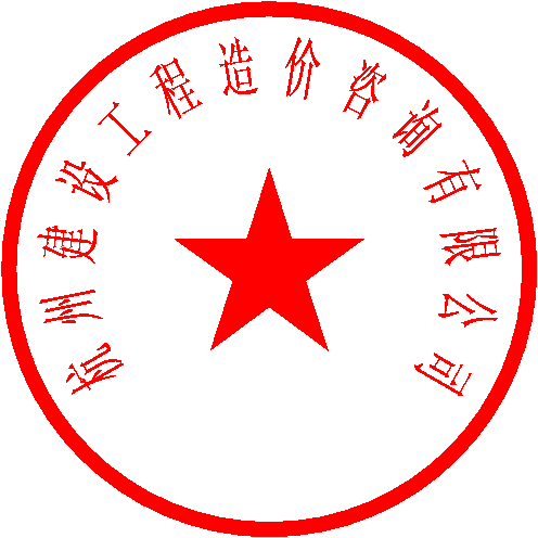 刘奕 签于 2022/10/10 13:23:58