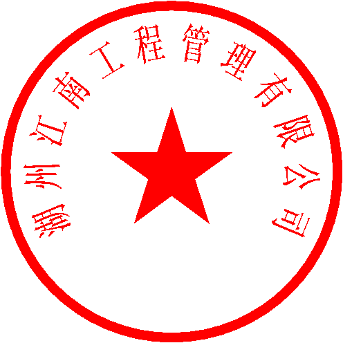 江南小王 签于 2022/3/22 14:30:45